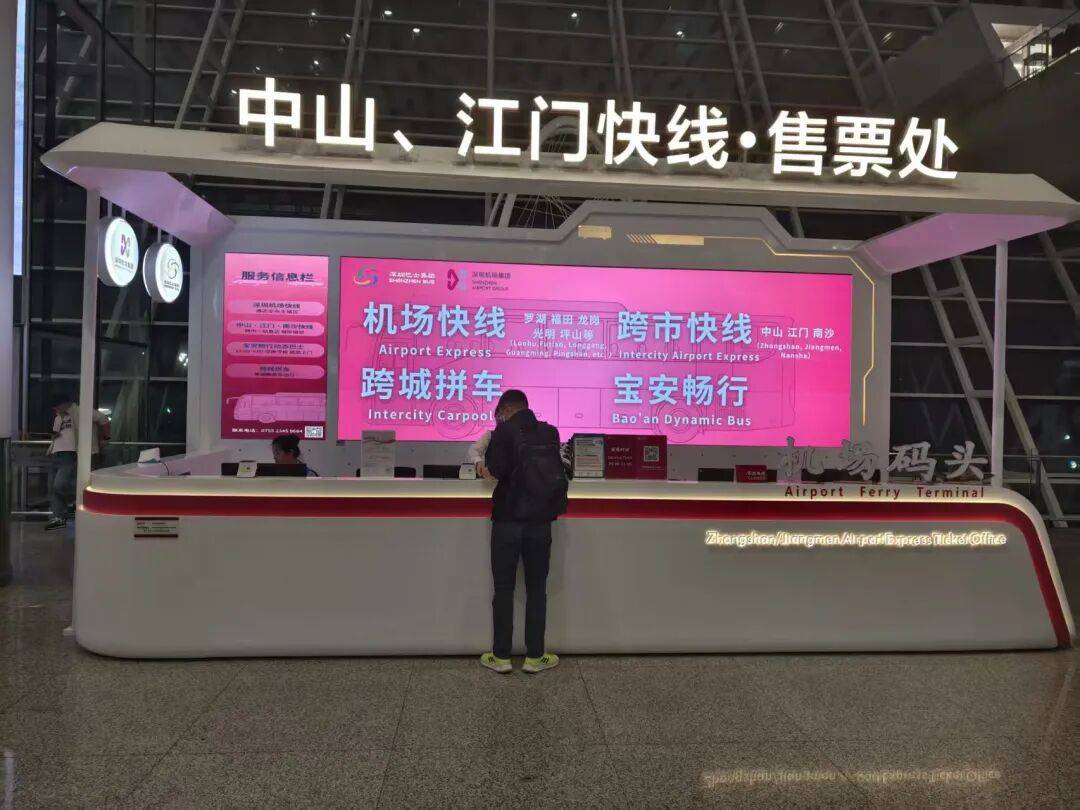 燃油价格连锁反应：斯交通票价与烘焙食品价格上涨