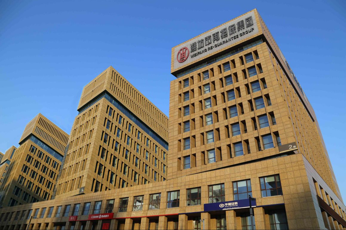 惠誉确认加纳长期工具评级为“B-”,授予其回收率评级为“RR4”