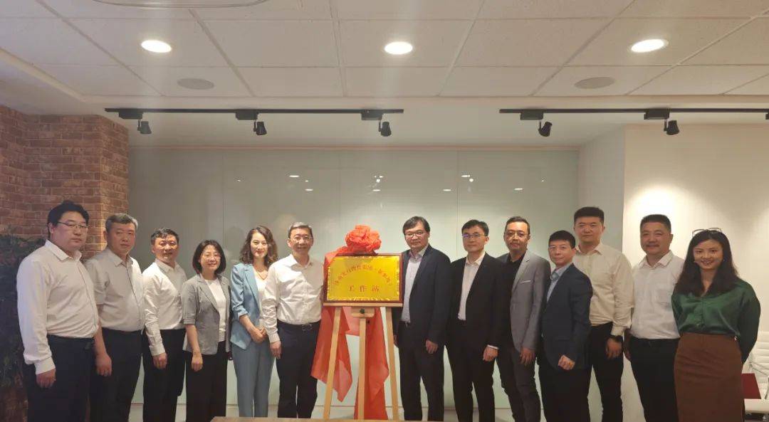 苏州工业园区在新加坡揭牌东南亚两新国际商务合作中心