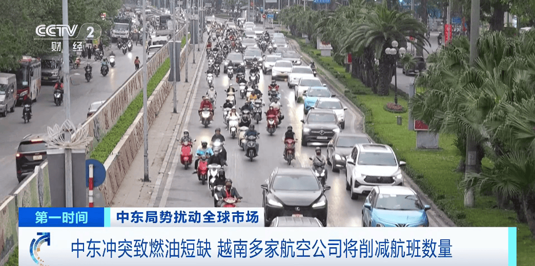 中东冲突下越南农产品应对方案