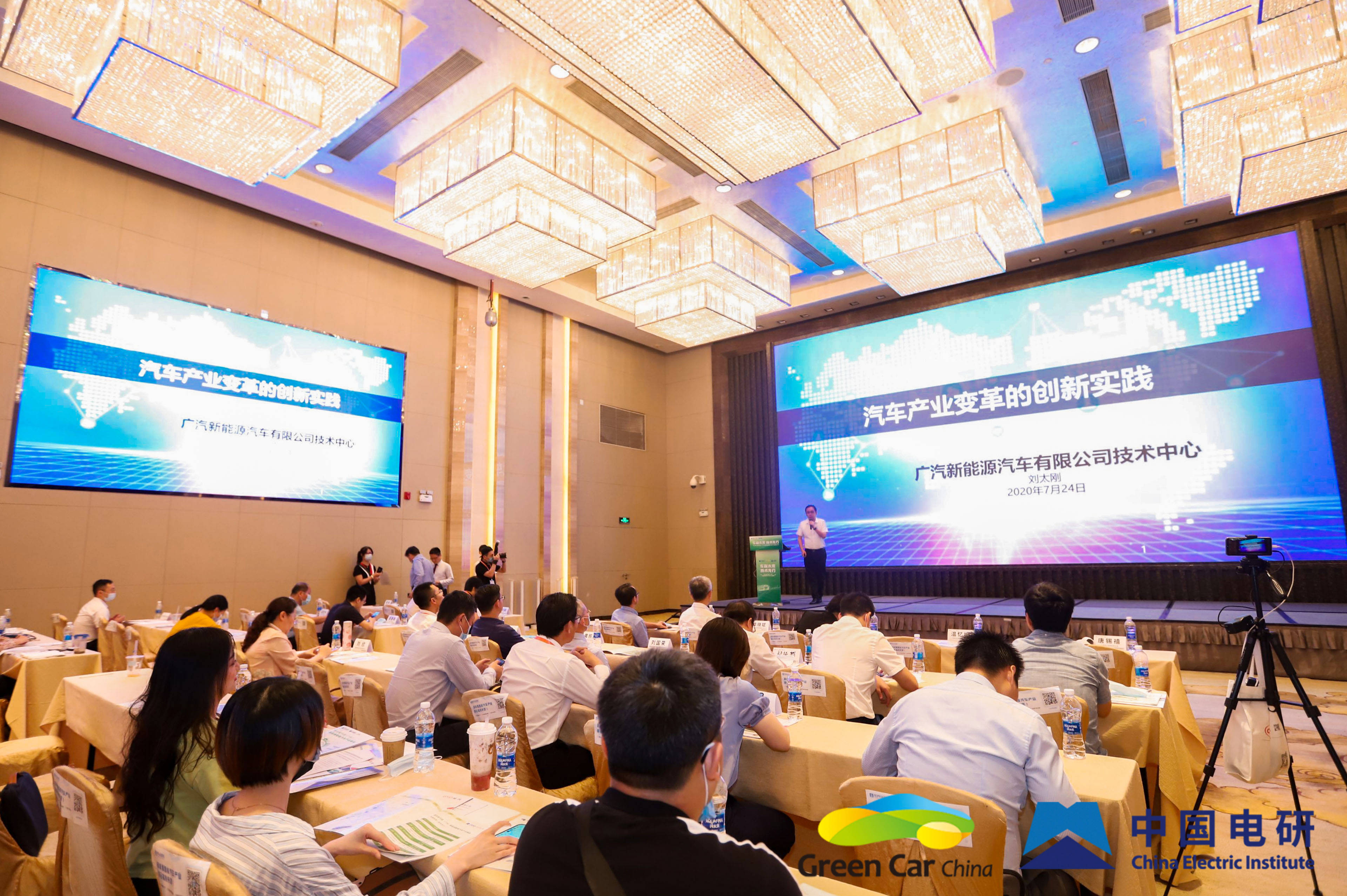 波黑塞族共和国电力公司总经理盛赞特雷比涅能源峰会是最权威的行业盛会