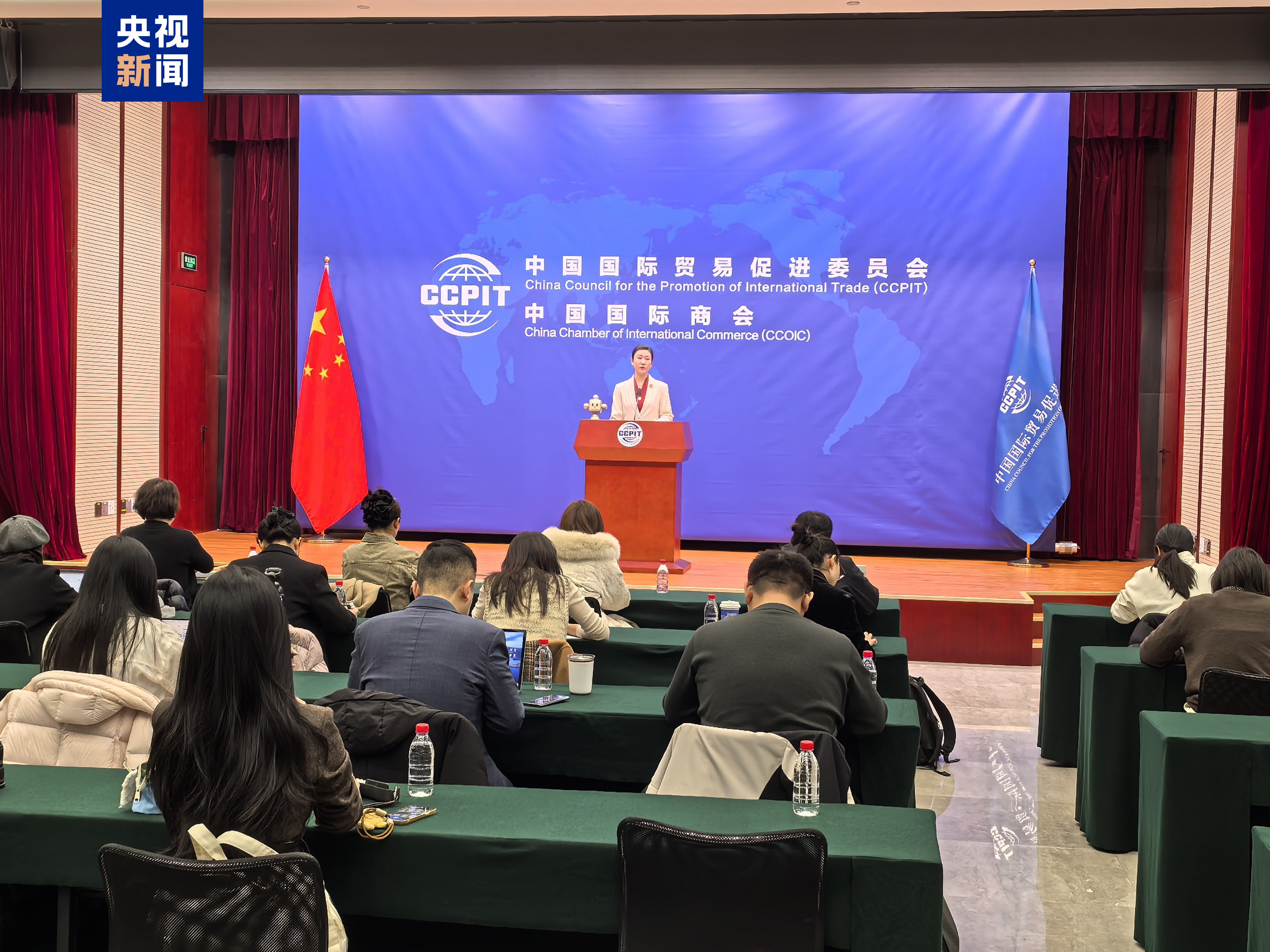 第二十六届中国国际投资贸易洽谈会将于2026年9月举办