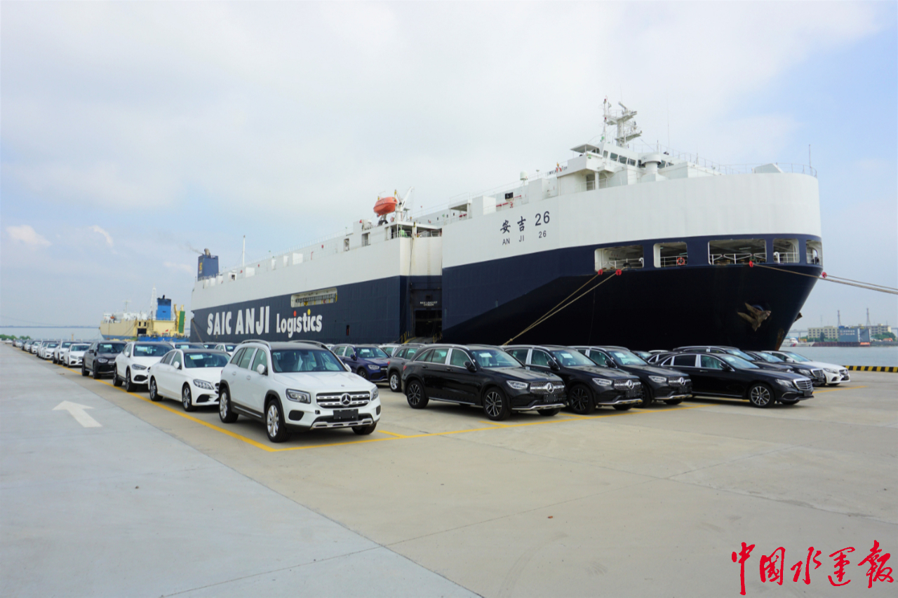 利比里亚国家港务局与法国HAROPA港推进姊妹港合作，助力海事外交与港口现代化