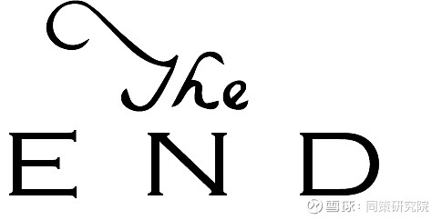 圣普推进财政与融资改革