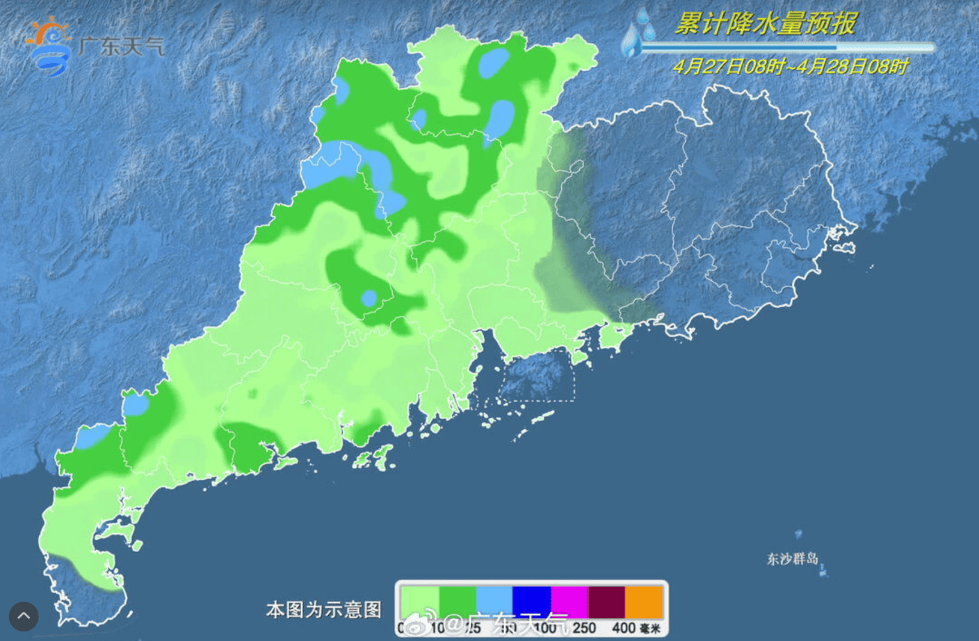 福建广东广西海南等地有暴雨到大暴雨 北方多对流天气